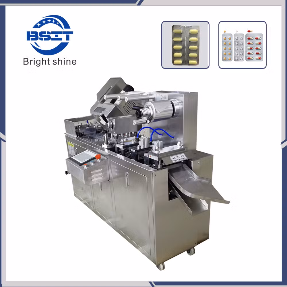 Middle Speed Good Quality Alu-Alu Tablet or Capusle Blister Packing Machine (Dpp80)