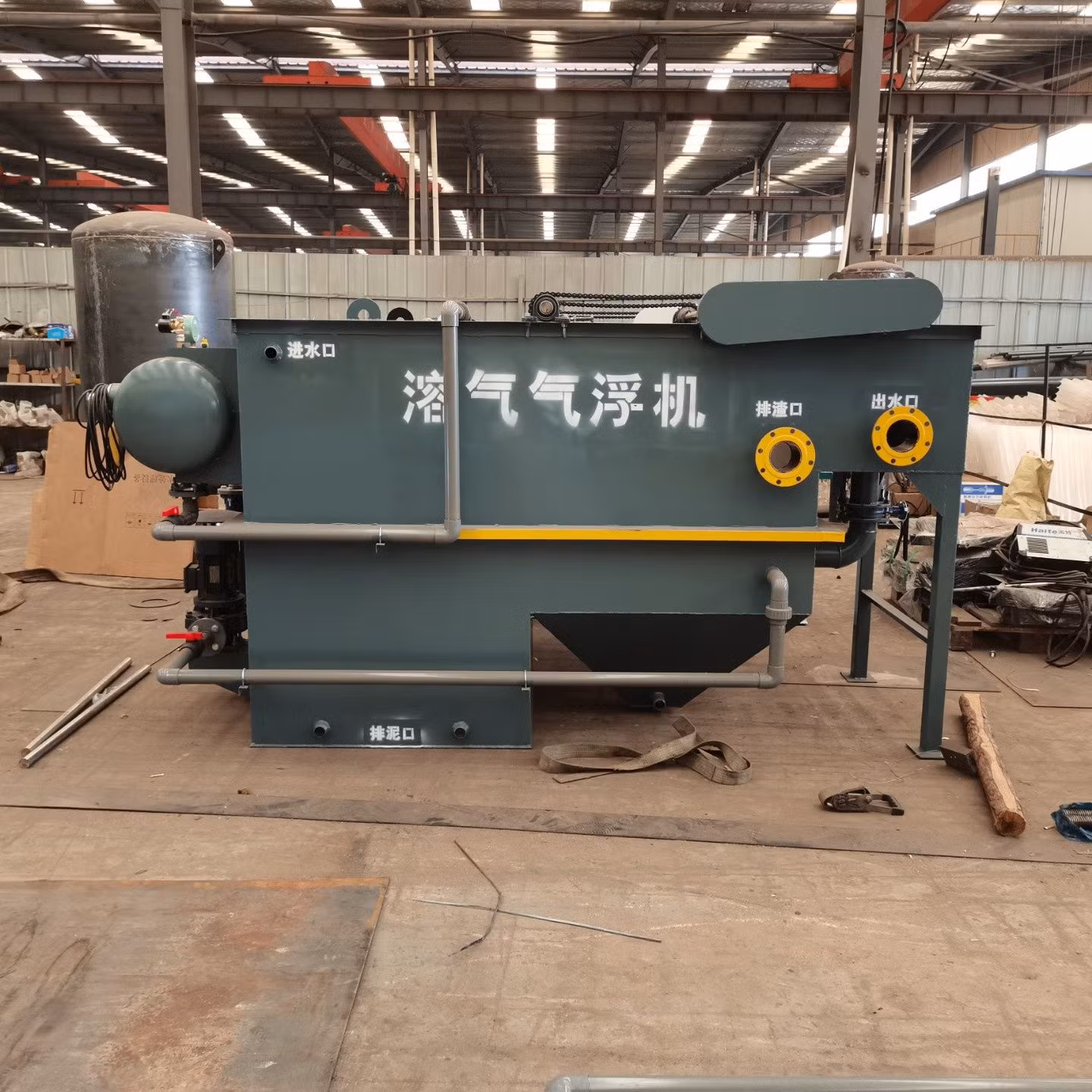 Modular Daf Oil-Water Separation Equipment for Ho