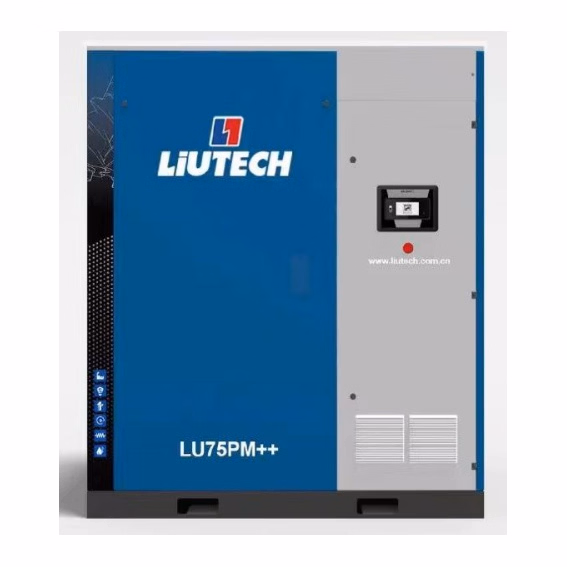Air Compressor 75kw Permanent Magnet Screw Compressor