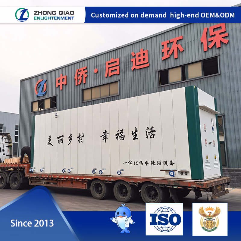 Integrated Waste Water Treatment Equipment, Water Treating Plant, Machine Equipment