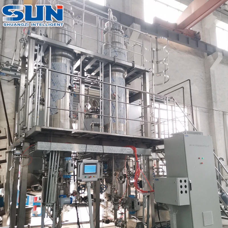 Big Evaporation Capacity 7t/H Double Effect Falling Film Evaporator for Camel Milk