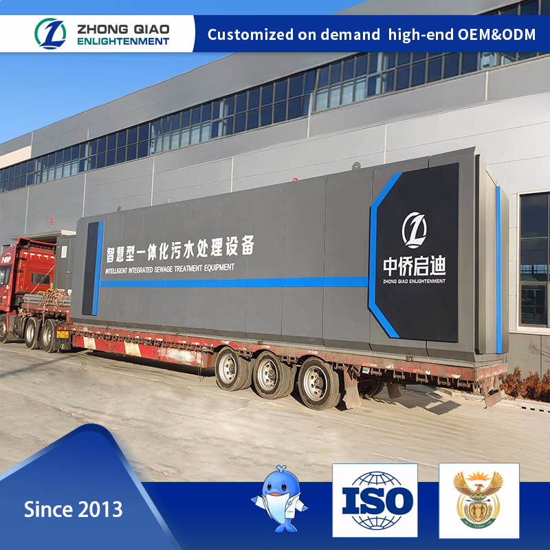 Integrated Agricultural Waste Water Treatment Equipment, Planta De Aguas Residuales