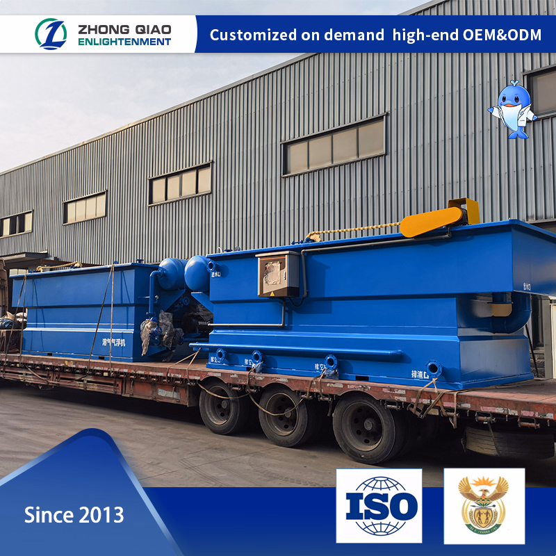 STP Township Sewage Treatment Equipment, Planta De Aguas Residuales, Sludge Dewatering
