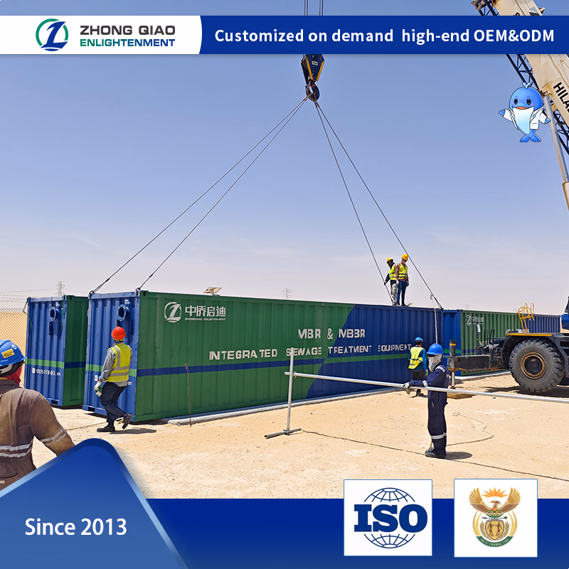 Container Integrated Waste Water Treatment Equipment, Sludge Dewatering