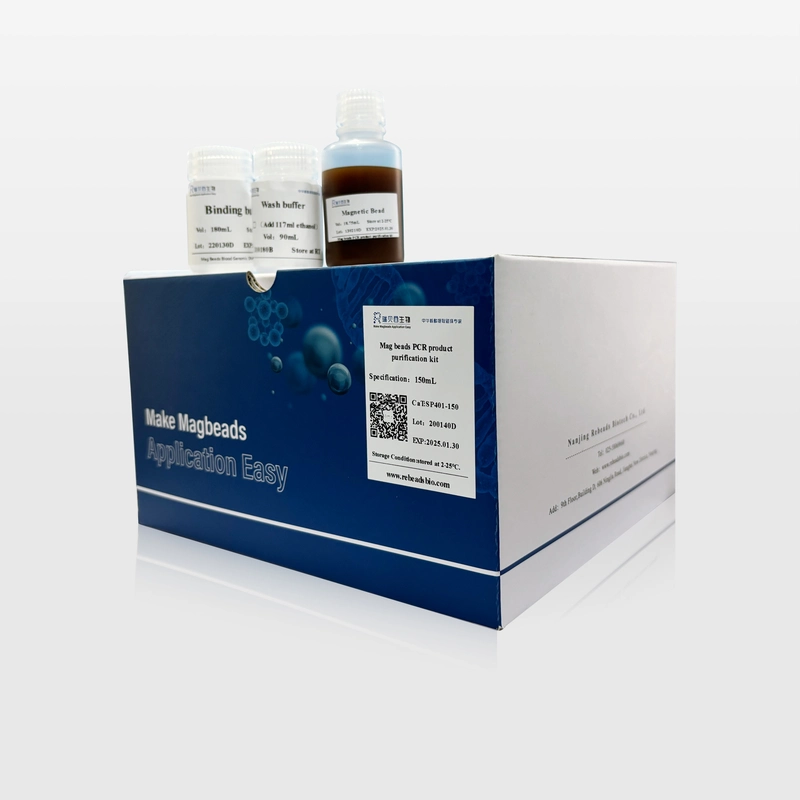 Enzyme Digested DNA Fragment Purification Kit For DNA Ligation