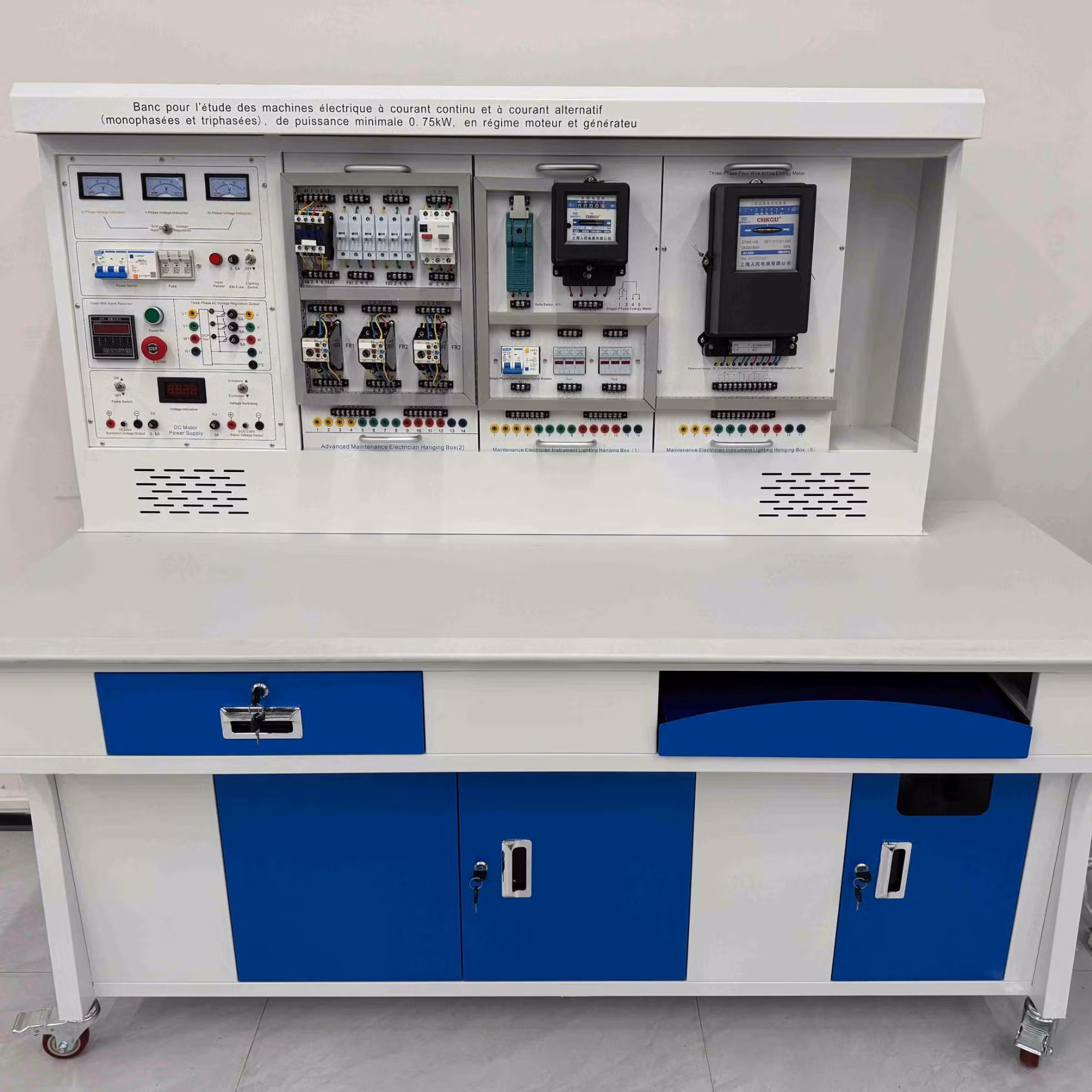 Teaching Equipment, Comprehensive Motor Operation Testing and Assembly Training Tools, Motor Assembly and Operation Testing Training Device