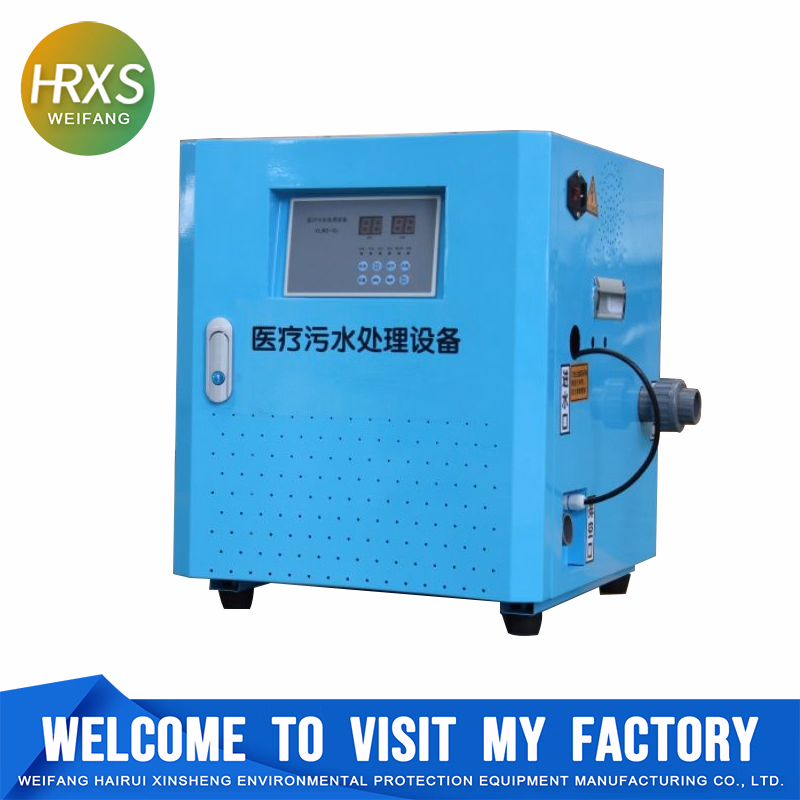 Advanced 2000 L/D Laboratory Medical Sewage Treatment System Equipment