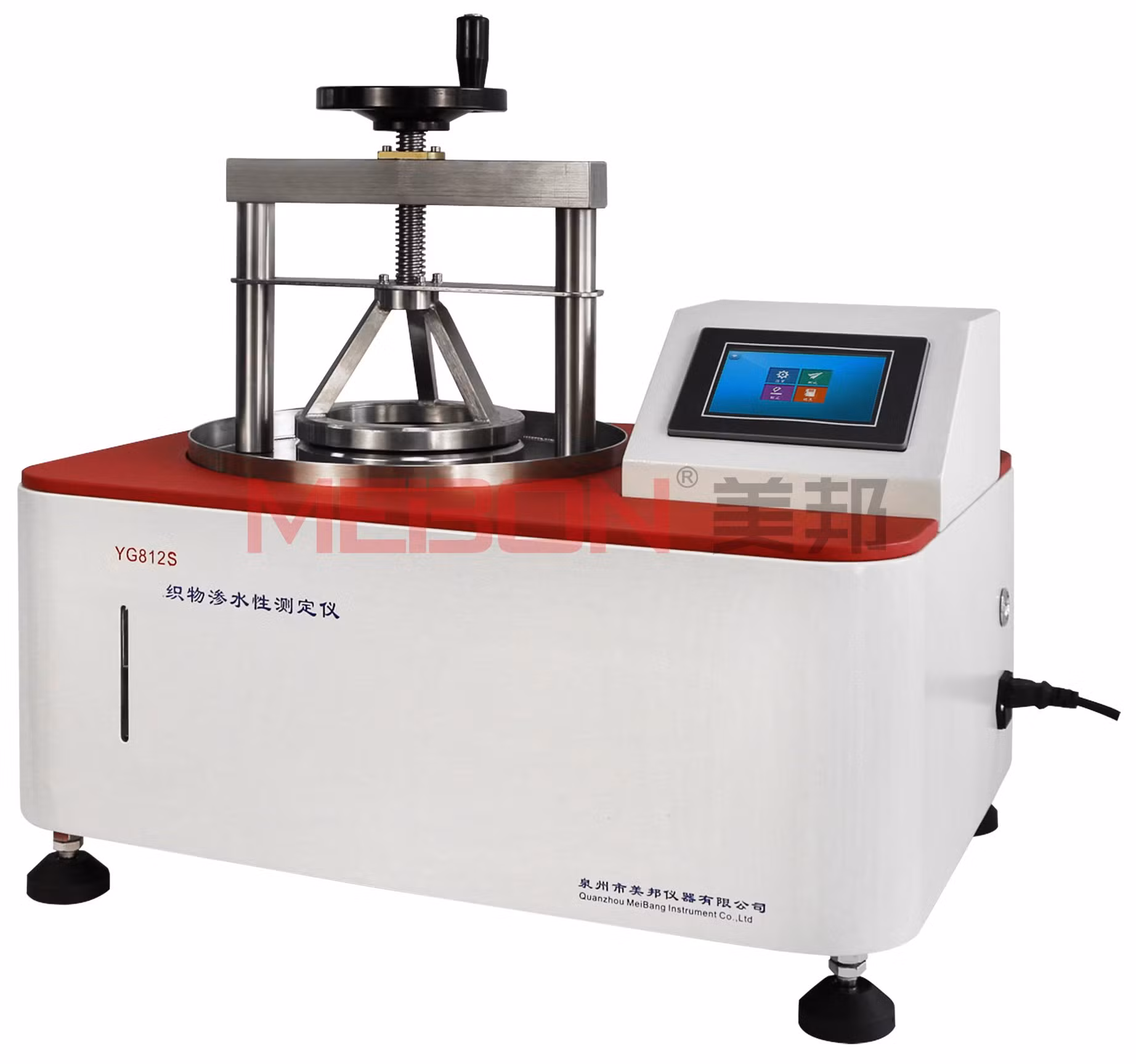 Digital Fabric Hydrostatic Head Tester Testing Equipment Price Yg812s