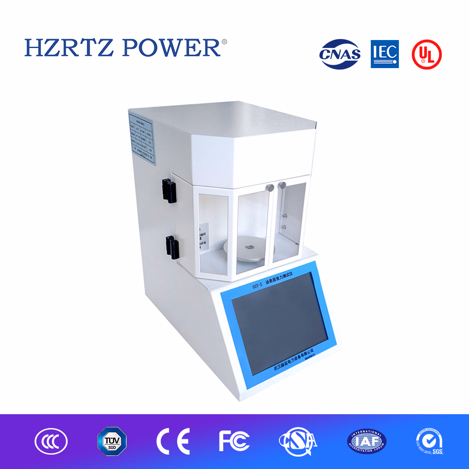 Surface Tension Meter Ring Digital Oil Interface Tension Tester Tensiometer