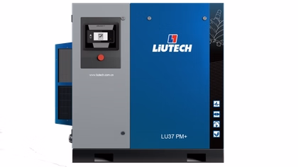 [Hot Item] Permanent Magnet Variable Frequency Screw Air Compressor 37kw (Atlas Copco)