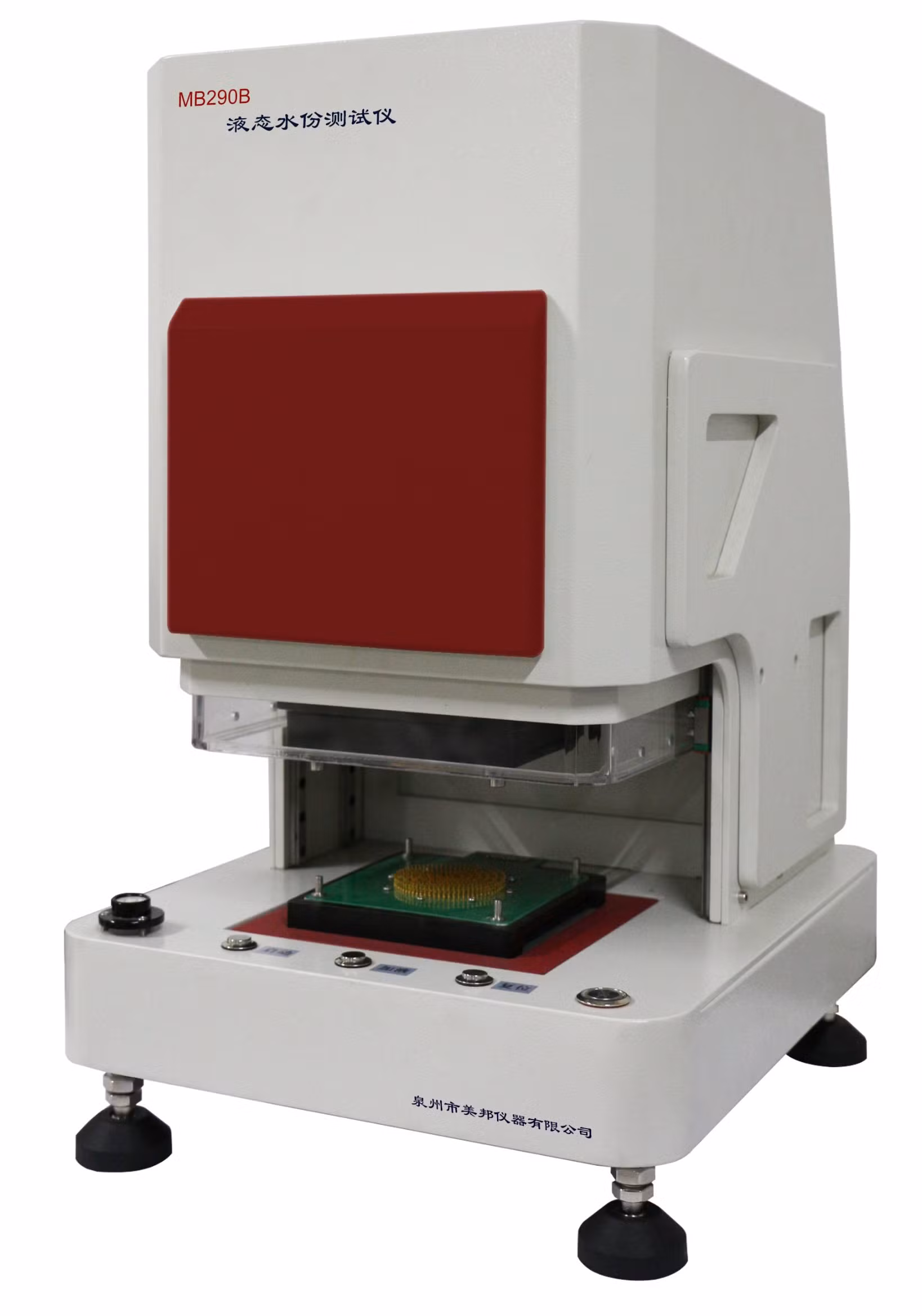 Advanced Liquid Moisture Management Tester for Fabrics Aatcc195
