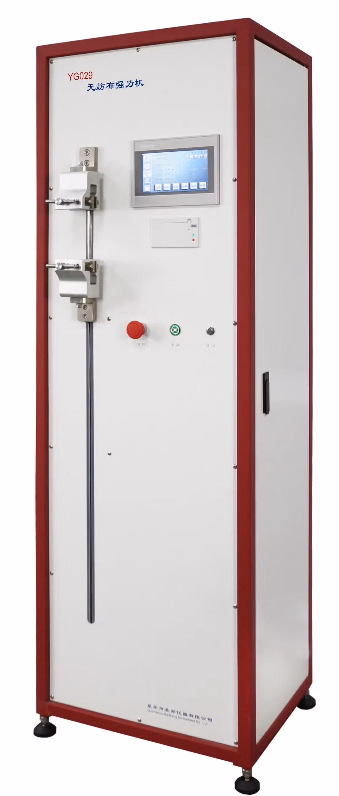 Universal Electronic Peeling Tester for Material Strength Assessment
