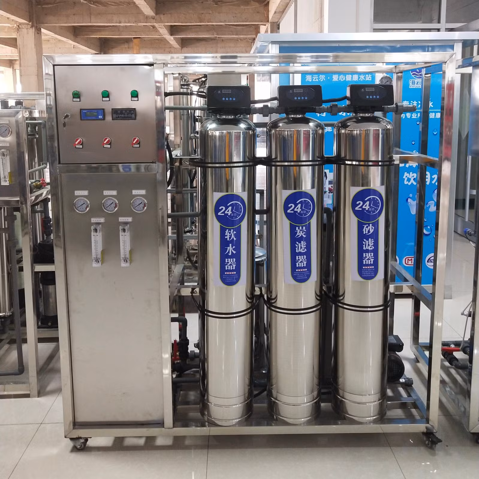 Stainless Steel Reverse Osmosis System Sea Water Treatment Equipment for Remote Areas