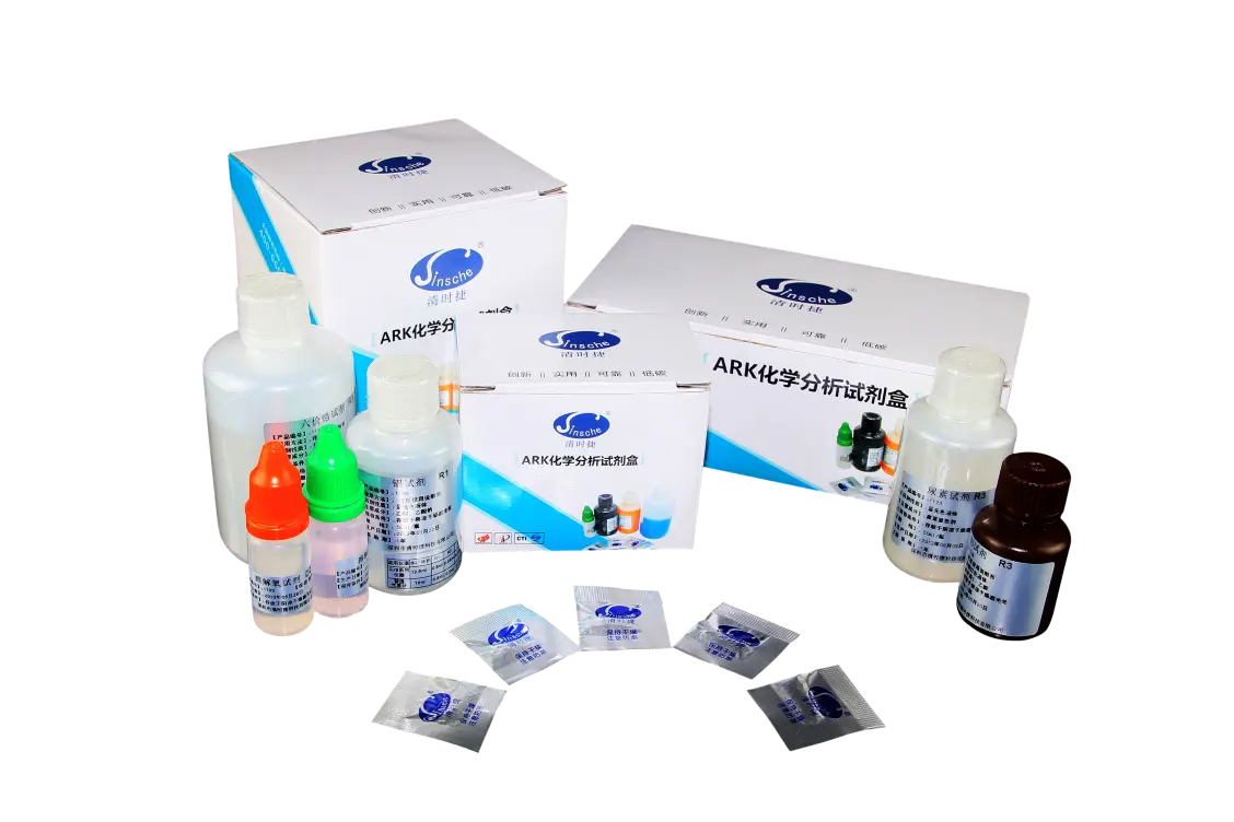 B-ARK Reagents