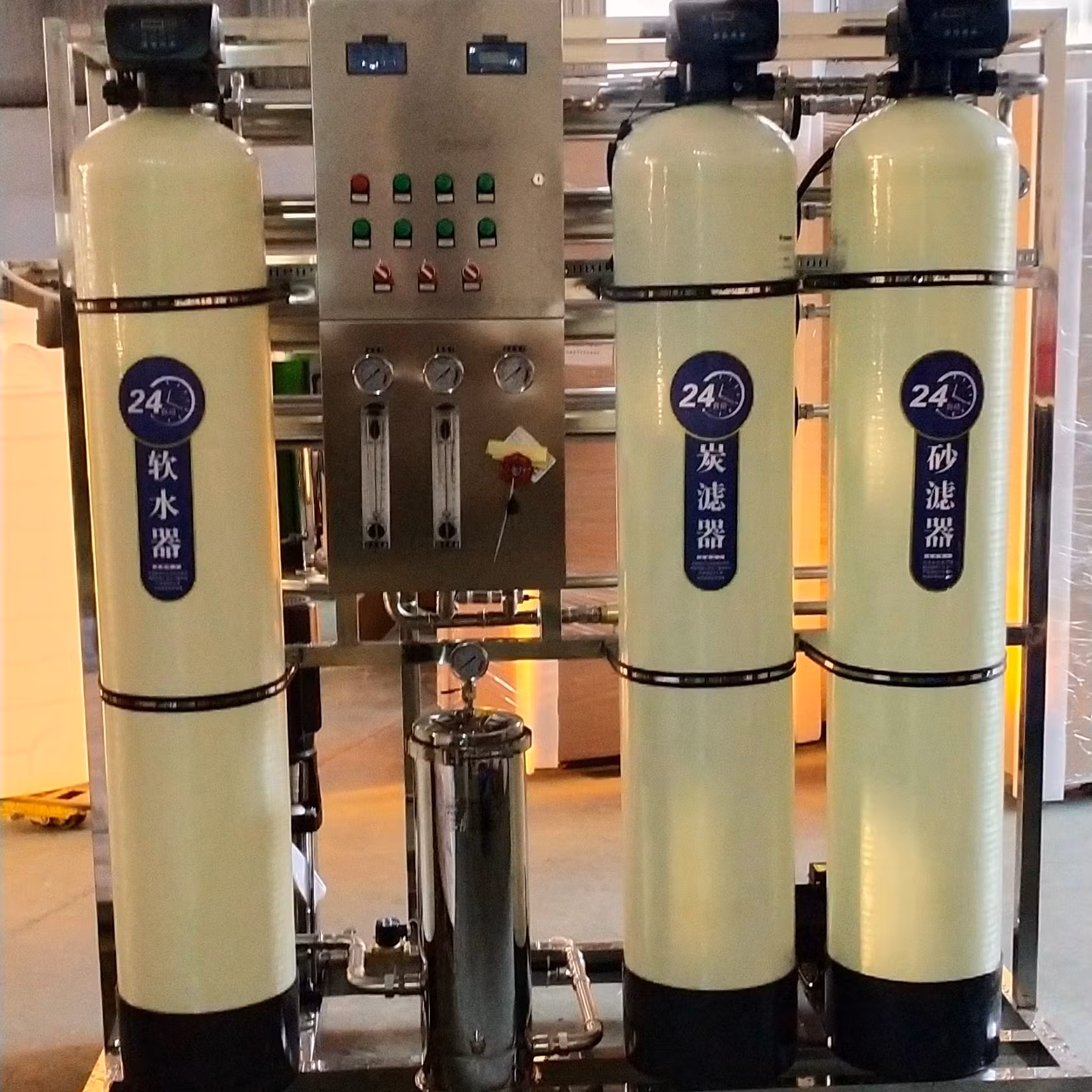 Advanced Seawater Reverse Osmosis System for Coastal Water Purification