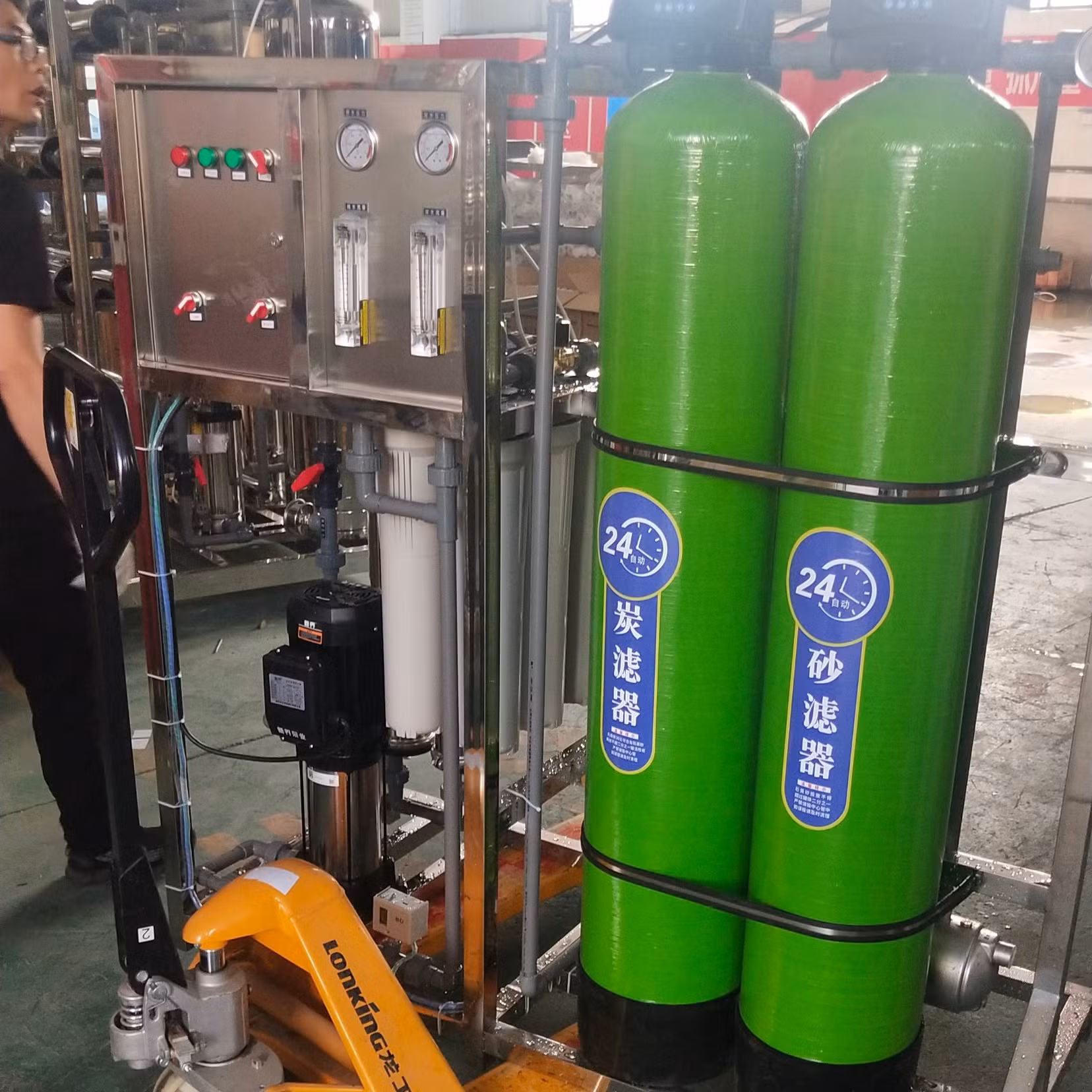 Reverse Osmosis System High-Salinity Sea Water Treatment Equipment with Durable Components