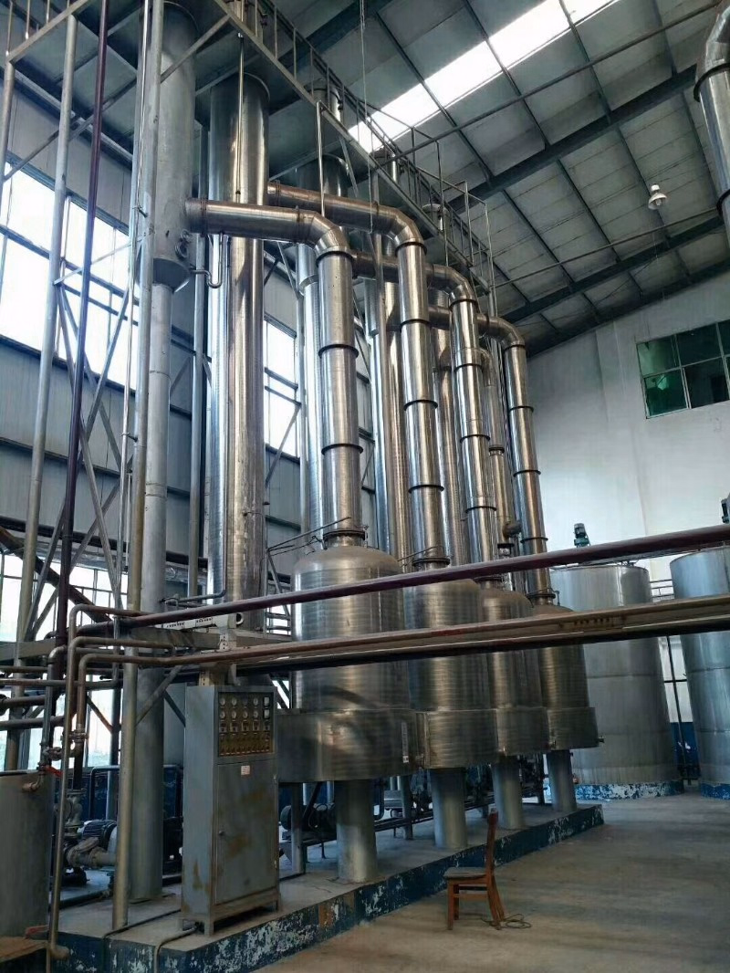 Concentrate Evaporator Machine for Fruit Juice and Milk