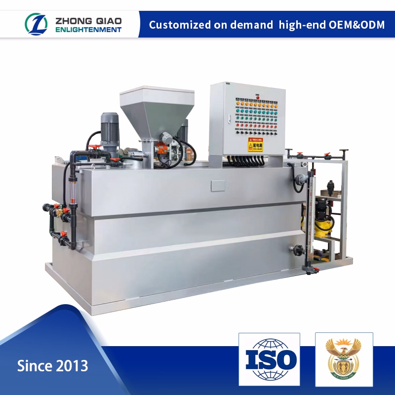 Integrated Three-Chamber Dosing Unit for Separate Storage, Mixing and Dosing of Chemicals in Waste Water Treating Plant. Machine Equipment