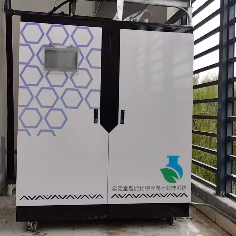 Hospital/Clinic/School/Cdc Laboratory Medical Wastewater /Sewage Disposal/Treatment Equipment/Machine with Sterilization, Disinfection, Filtration System