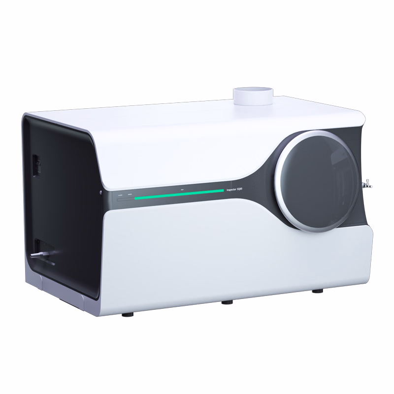 Contamination Detection Quadrupole Mass Spectrometer Lab Analyzer Equipment