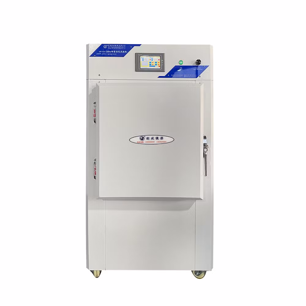 300W Non-Yellow Aging Testing Machine/Equipment (GW-016B)