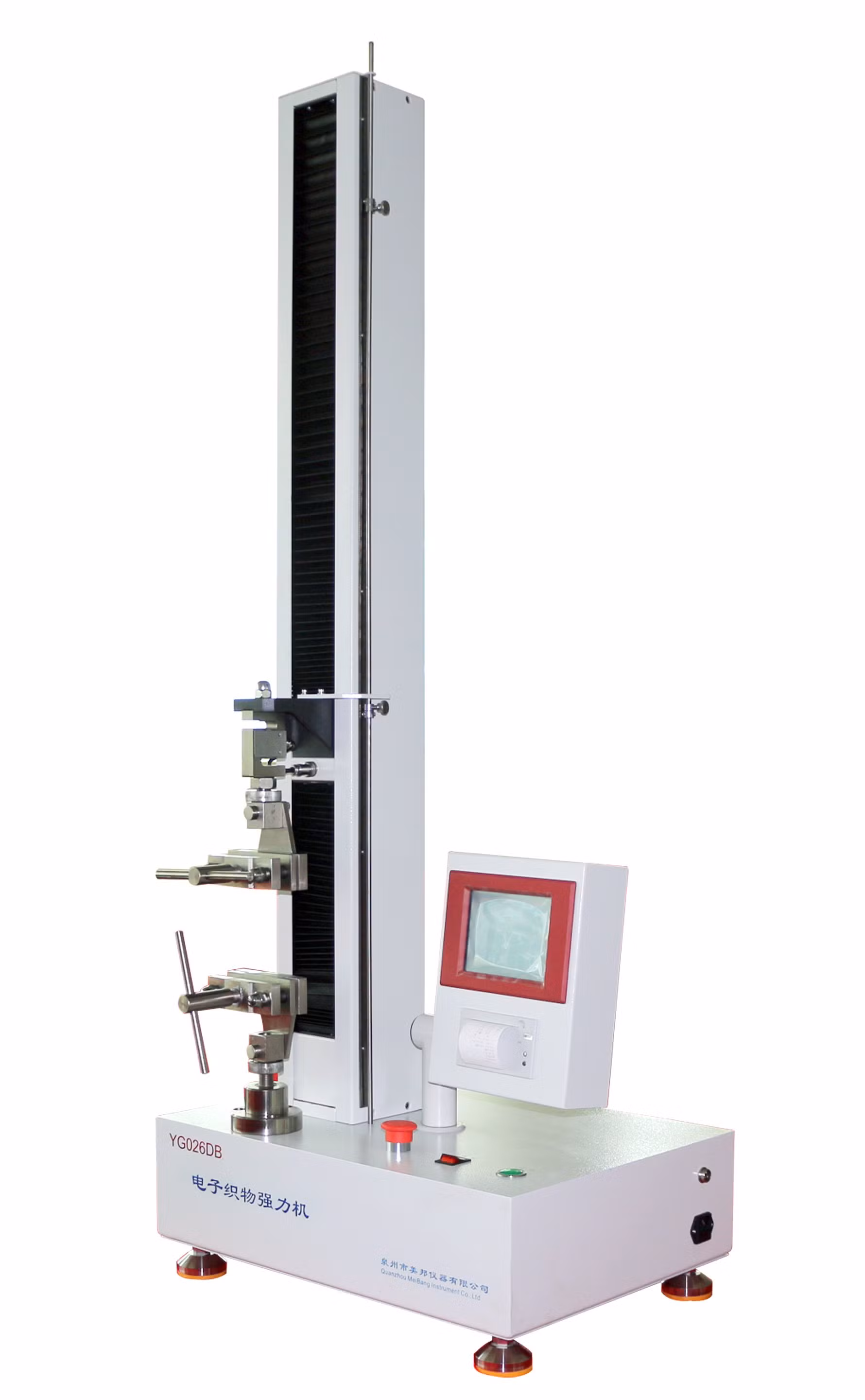 High-Precision Universal Tensile Strength Testing Machine for Metals
