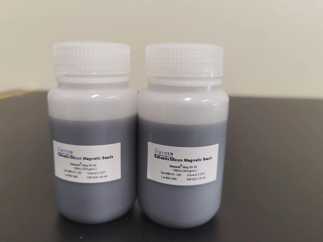 RNA extraction magnetic beads are compatible with high-throughput automated nucleic acid extraction systems.
