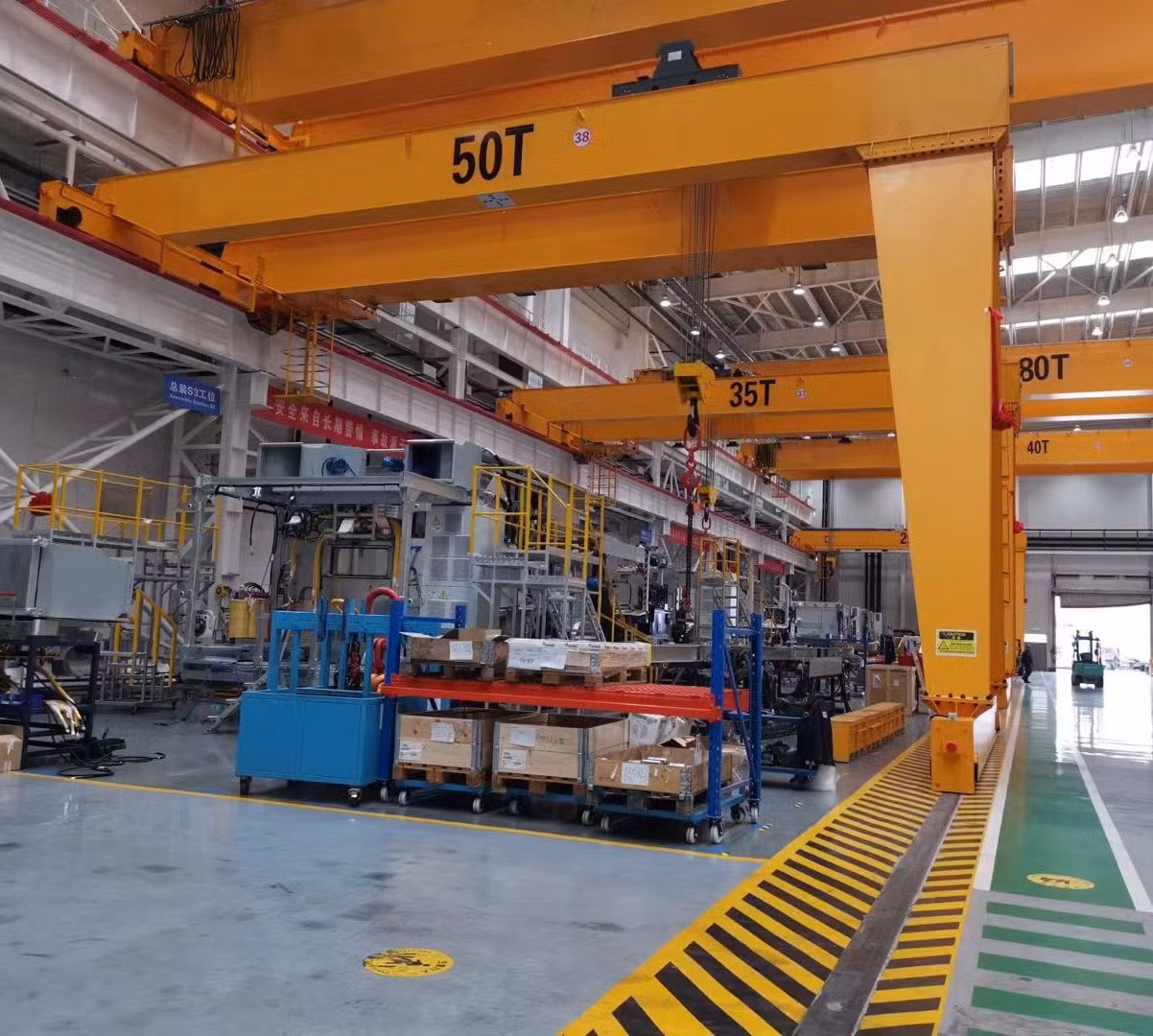 Rail Mounted Portable 50 Ton