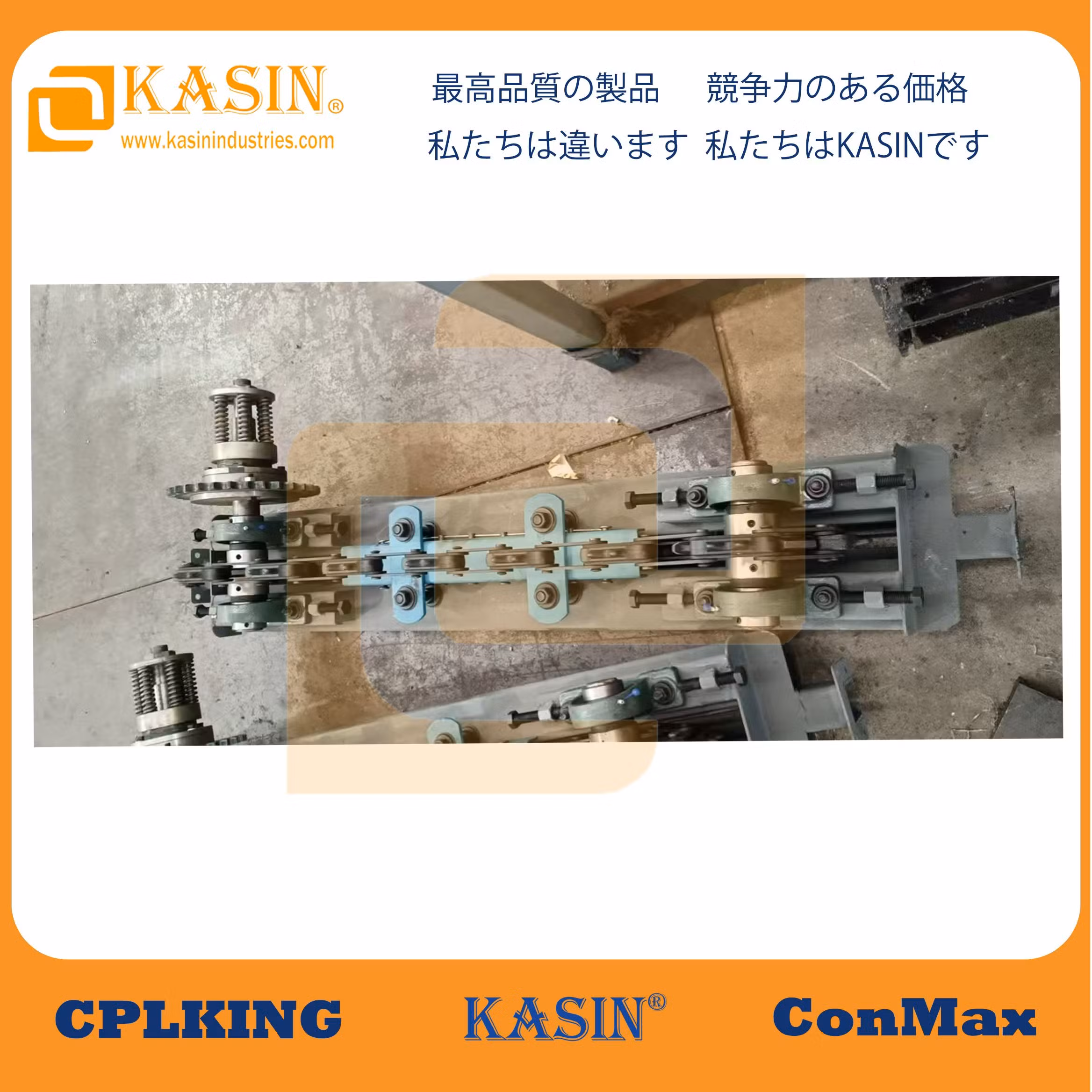 Durable 5 Ton Power and Free Drive Deck for Conveyors