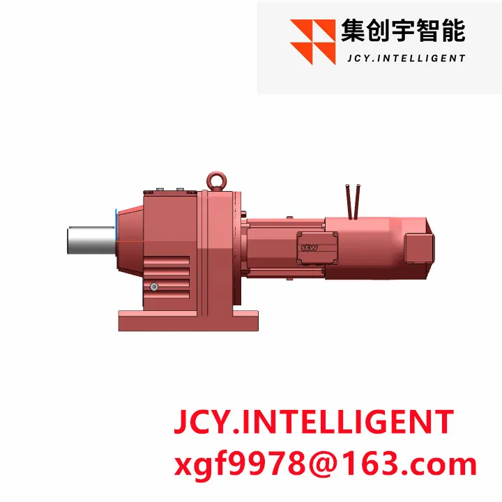 20/10 Rated Current Drive Gear Motor with 6260 Rated Torque and IP55 Protection Class