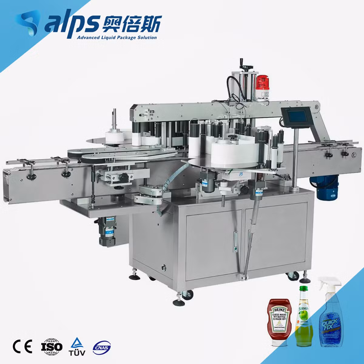 PVC / Water Bottle Sleeve High Speed Label Machine