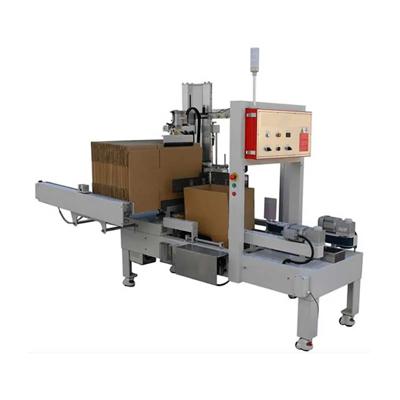 Tape Sealing Case Erector - YANMAO