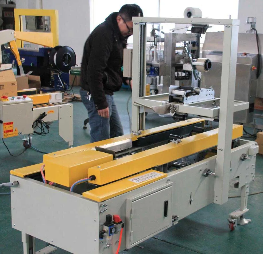 Semi-Automatic Case Erector - YANMAO