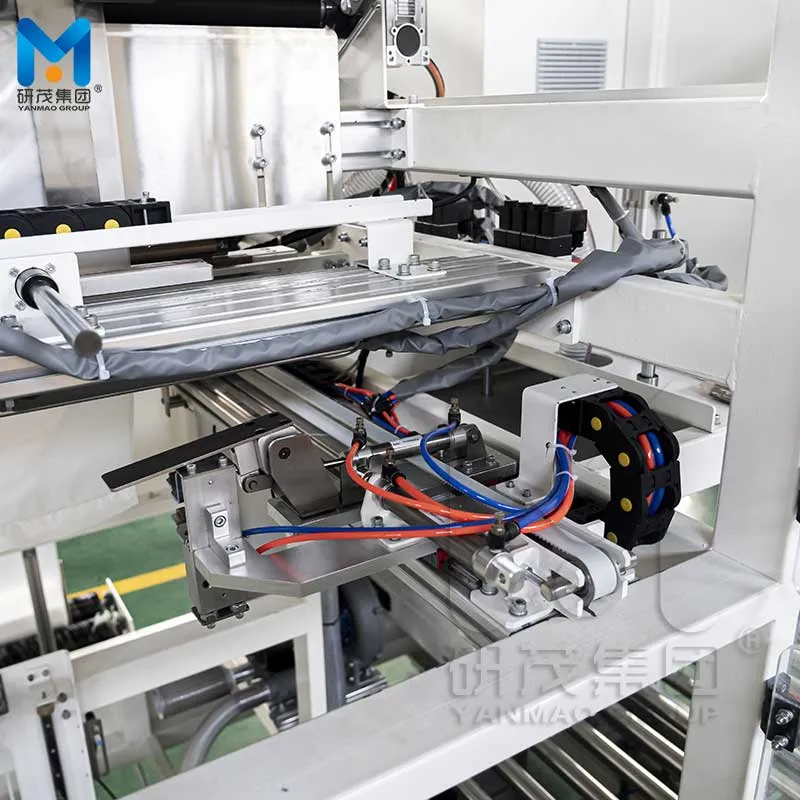Drum Bag Making Machine Inserter - YANMAO