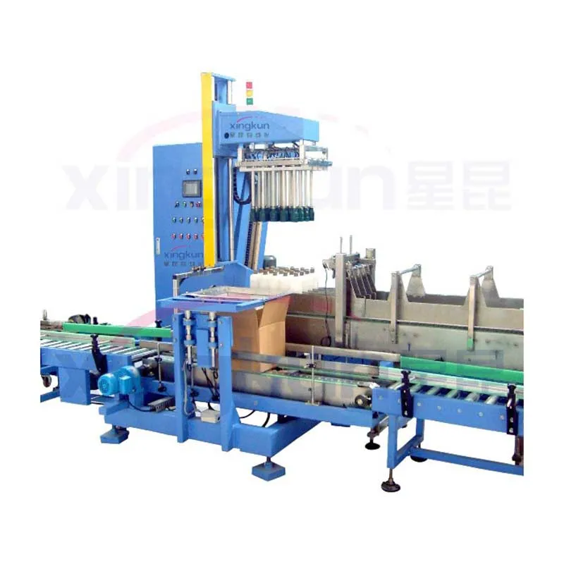 Wrap Around Case Packers - YANMAO