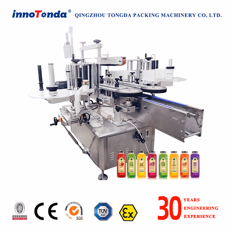 Automatic Location Double Faces Juice Bottle Labeling Machine for Square Bottles/Round Bottles