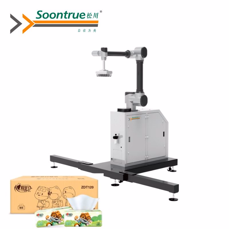 Simple & Service-Friendly Automatic Robot Palletizer Machine for Tissue Industry Versatile Box Stacking Robot -Suitable for Various Types of Cartons & Cases