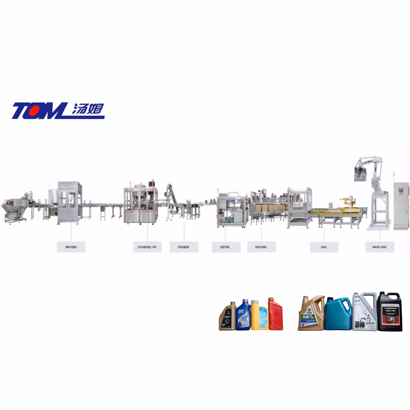 1L-5L Lubricant Automatic Rotary High Speed Filling and Capping Line