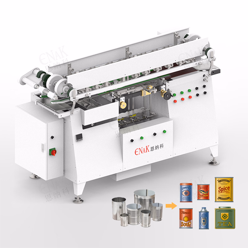 Multifunctional Automatic High Speed Carbon Steel Hot Melt Glue Iron Tinplate Tin Can Labeling Machine for Canning Fish Line Pet Food Canned Food Packaging