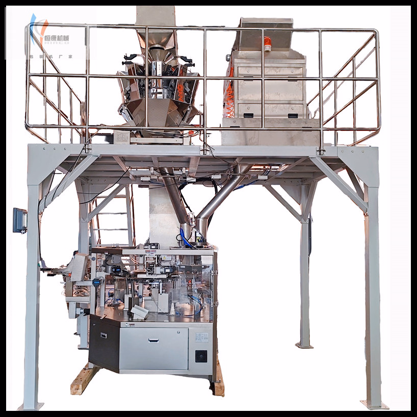 Advanced Sanitary Bag Packing Machine for Food Safety