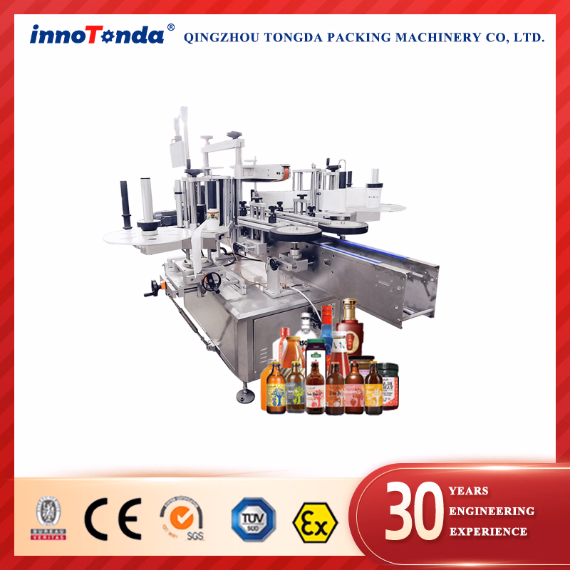 Automatic Neck Label Double Faces Label Labeling Machine