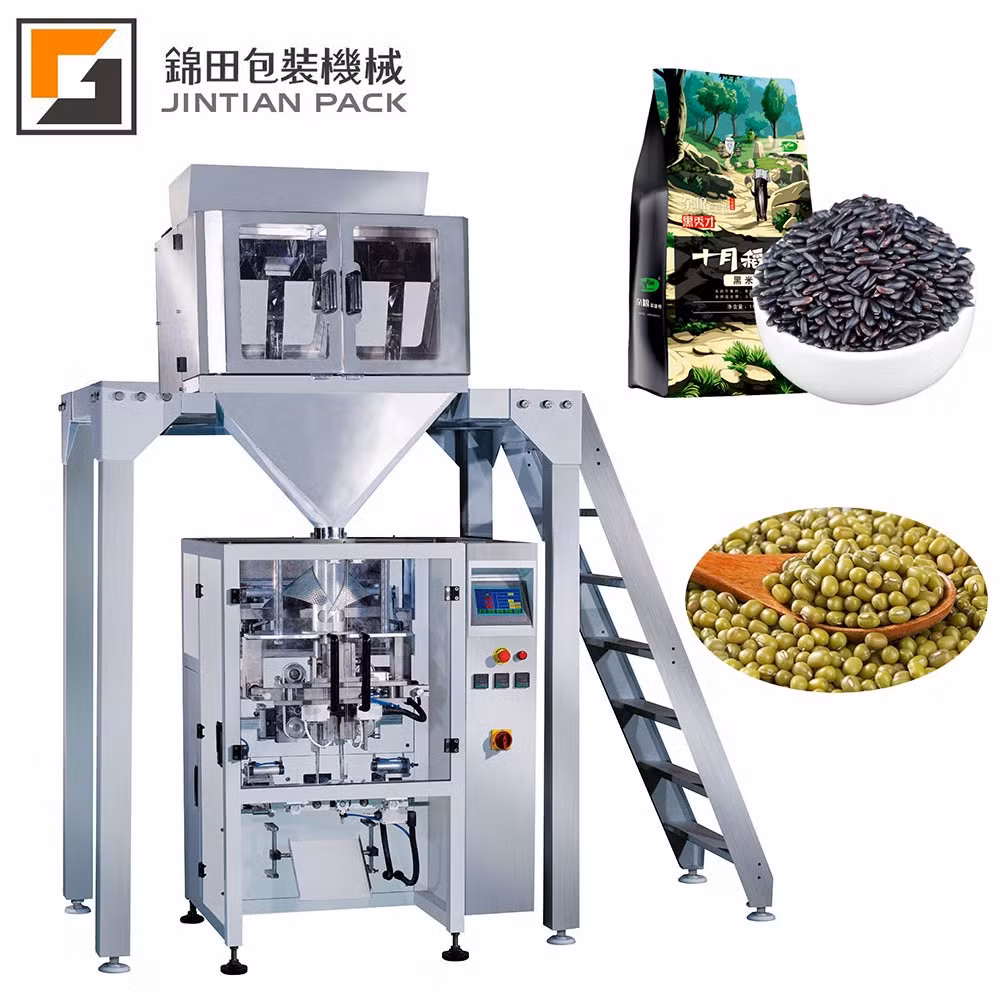 Film Seal 1kg Plant Seed Beans Pouch Bag Multifunction Vertical Packaging Machine