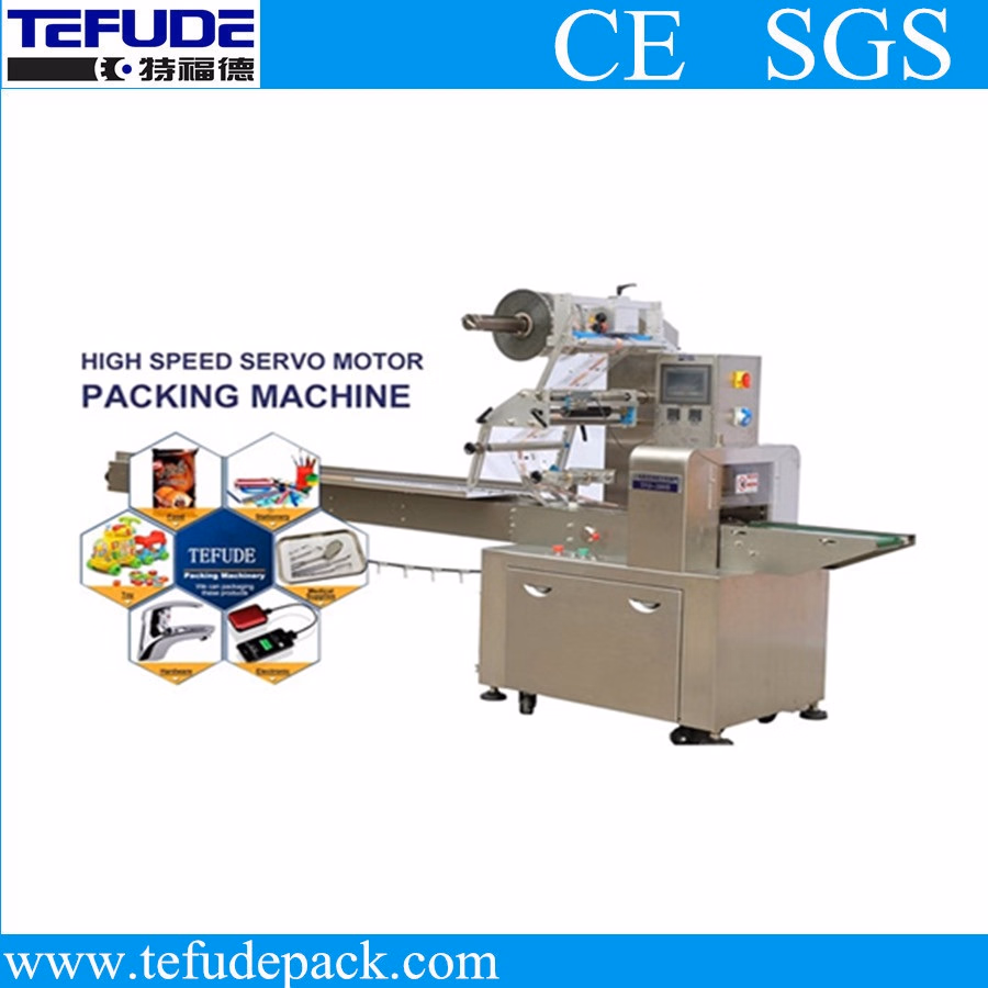 Flow Packaging Machine (TFD320S)