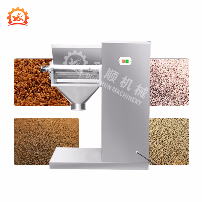 Fish Food Fodder Fertilizer Pharmacy Wet Granulation Pharmaceutical Powder Granulator