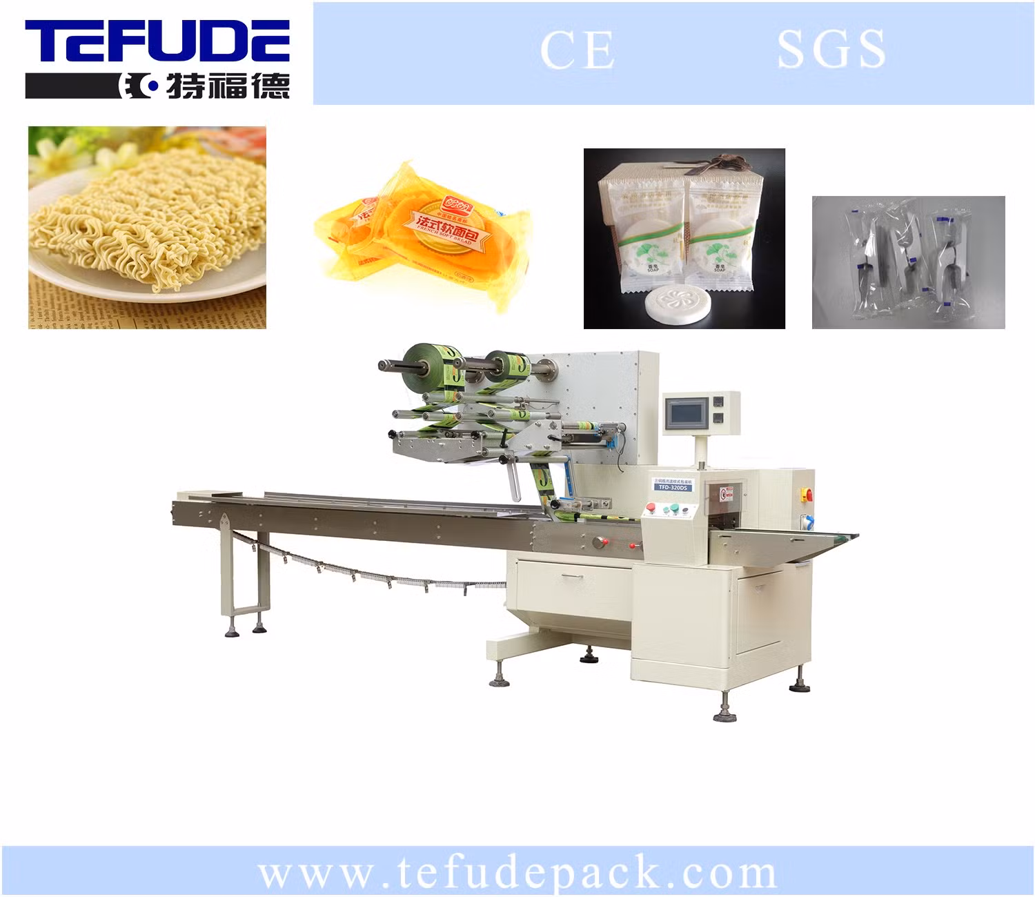 Biscuit/Cookies Horizontal Plastic Film Flow Packing Machine