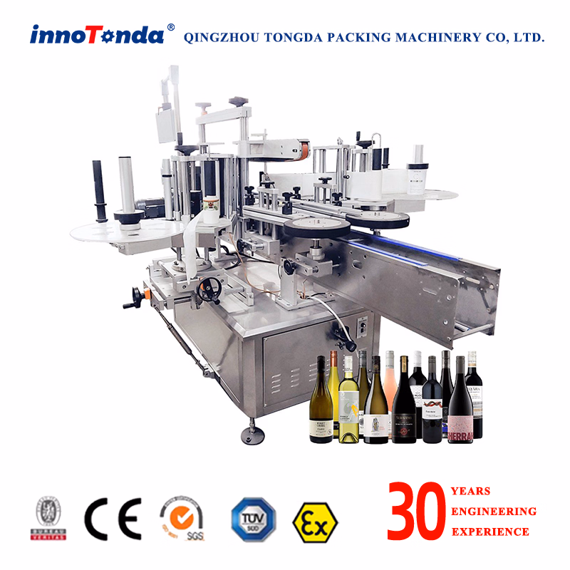 Automatic Round Shampoo Lotion Jar Can Wine Bottle Labeling Machine