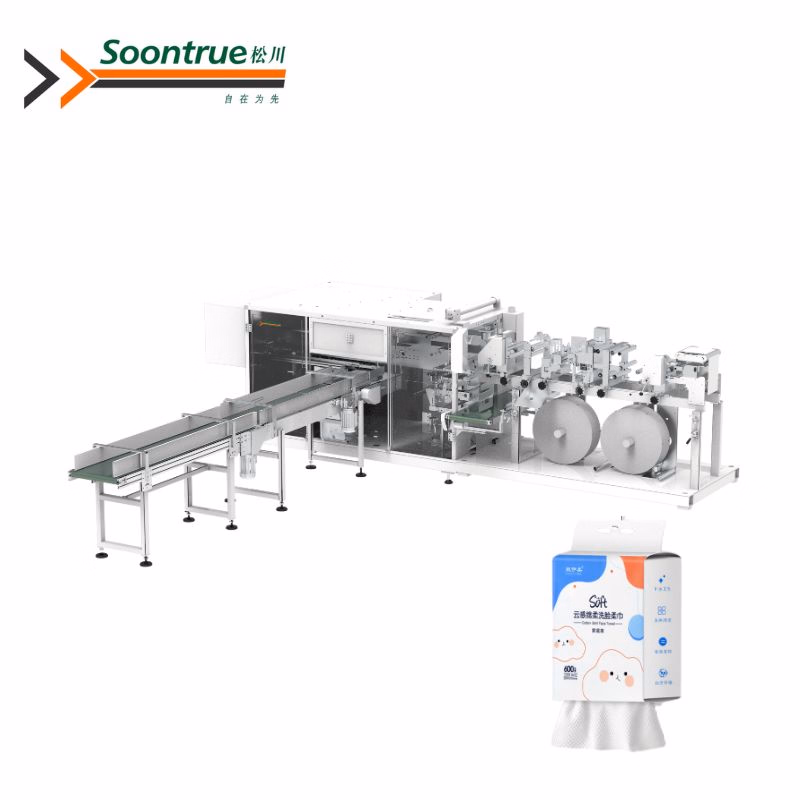 High-Speed Bottom Pull Tube Film Packing Sanitary Pad and Cotton Soft Towel Tube Film Packing Machine for Hygiene Products