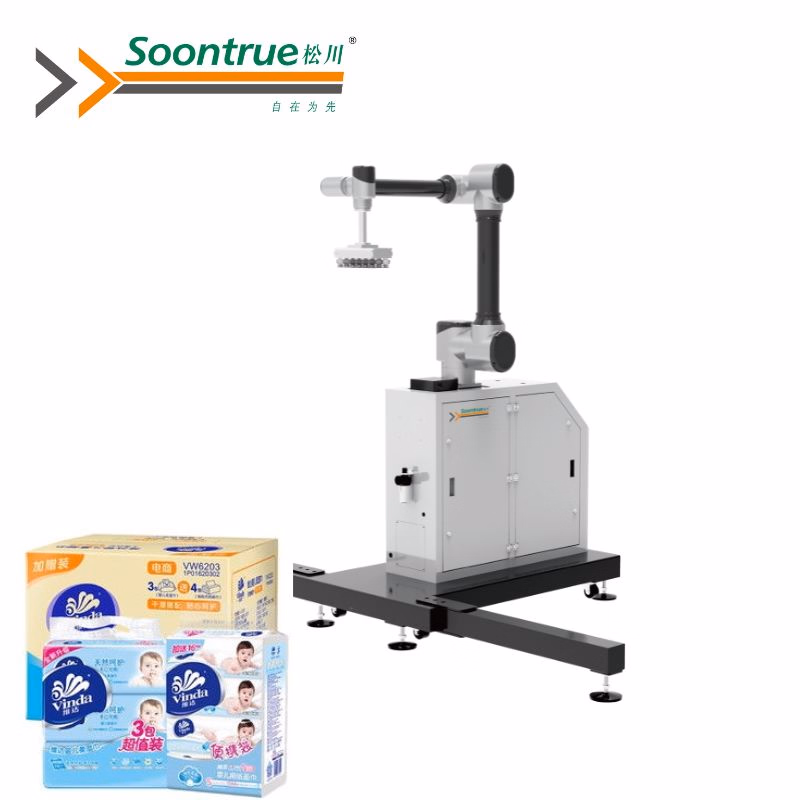 High-Precision Automatic Collaborative Robot Machine Stable, Efficient & Reliable Collaborative Robot for Food, Household Tissue, Pharmaceutical