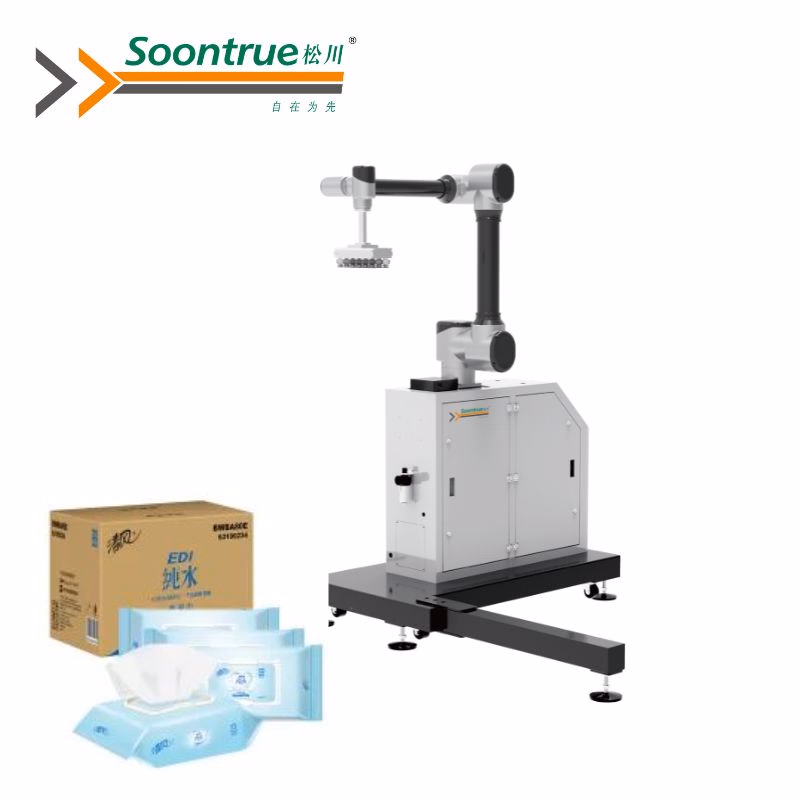 Compact & Easy-Maintenance Automatic Collaborative Robot Machine for Tissue Paper Production