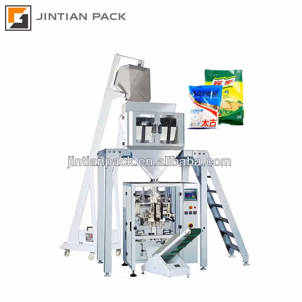 CE Food Grade 100g 500g 1kg Biscuit Pet Food Multifunction Packaging Machine